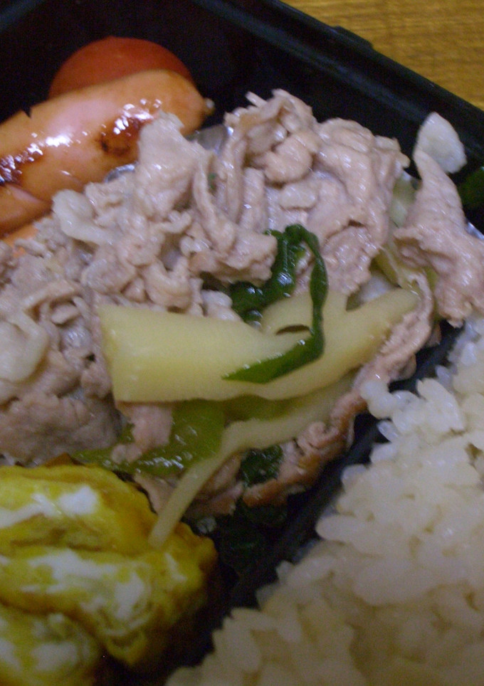 筍と豚肉の炒め煮-レシピのメイン写真