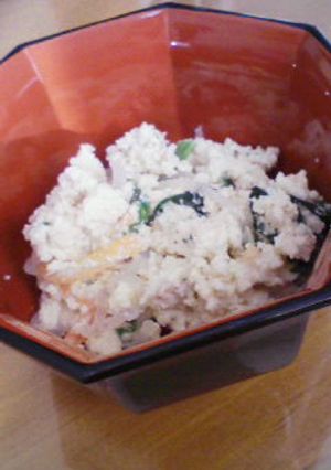 ❀ほうれん草入り白和え❀-レシピのメイン写真