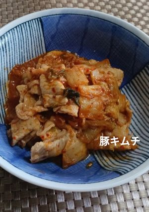 辛さ軽減の、豚キムチ-レシピのメイン写真