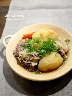 炊飯器で簡単!肉じゃが-レシピのメイン写真
