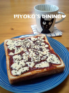 おうちにある材料で❀簡単ピザトースト-レシピのメイン写真