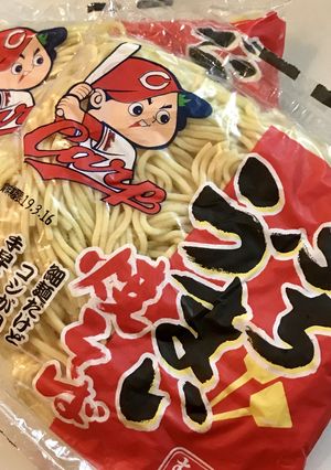 広島限定蒸し麺でぶちうまい焼きそば-レシピのメイン写真