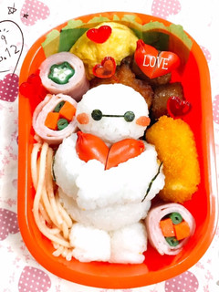 ベイマックス バレンタイン キャラ弁-レシピのメイン写真