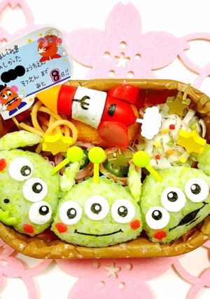 トイストーリー　リトルグリーンメン-レシピのメイン写真