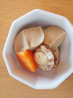 高野豆腐と蒸し帆立とにんじんの煮物-レシピのメイン写真