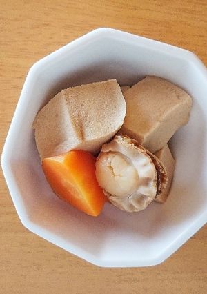 高野豆腐と蒸し帆立とにんじんの煮物-レシピのメイン写真
