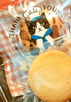 プレゼントにおすすめ！簡単チーズサブレ-レシピのメイン写真