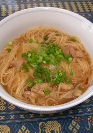 お酢入り?!にゅうめん（中華風）-レシピのメイン写真