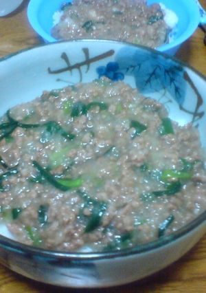 フライパンひとつで大根のひき肉餡かけ?丼-レシピのメイン写真
