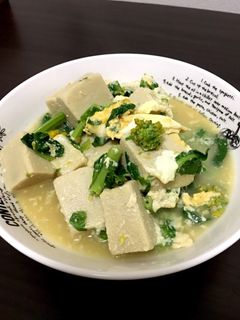 高野豆腐と卵の煮浸し-レシピのメイン写真