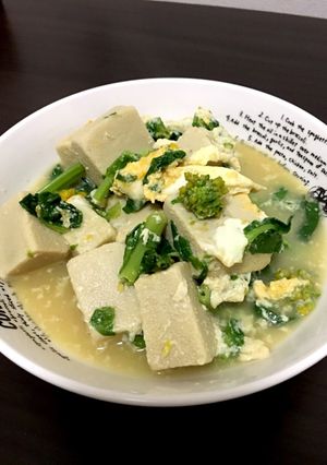 高野豆腐と卵の煮浸し-レシピのメイン写真