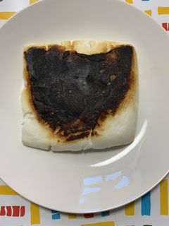 はんぺん焼き-レシピのメイン写真