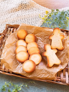 米粉さくさくクッキー -レシピのメイン写真