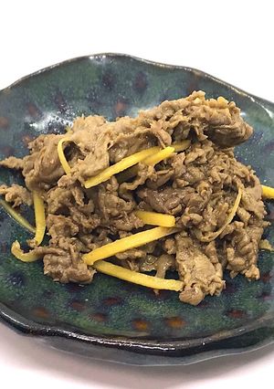 腎臓内科医考案減塩牛肉しぐれ煮-レシピのメイン写真
