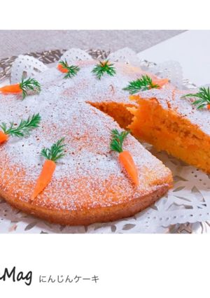 ♡しっとり美味しいにんじんケーキ♡-レシピのメイン写真
