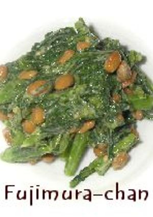 春菊と納豆のからし和え-レシピのメイン写真