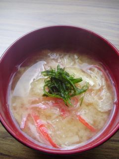 お刺身のつまの大根でお味噌汁♪-レシピのメイン写真