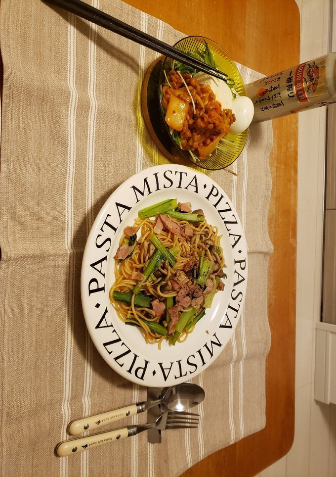 小松菜　しめじ　ベーコン　和風パスタ-レシピのメイン写真