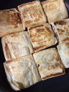 納豆 IN 油揚げ-レシピのメイン写真