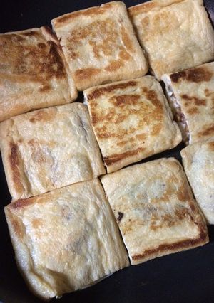 納豆 IN 油揚げ-レシピのメイン写真