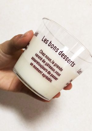 甘酒ババロア-レシピのメイン写真