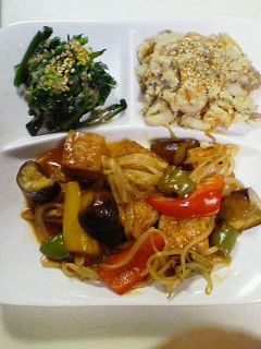 酢豚風 厚揚げ☆-レシピのメイン写真