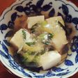 【離乳食】豆腐の野菜おろしあんかけ