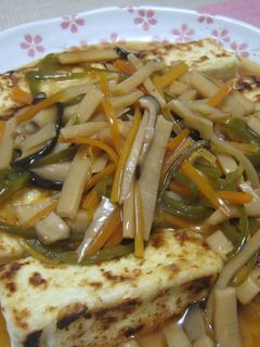 ☆食欲そそる~豆腐の中華あんかけ☆-レシピのメイン写真
