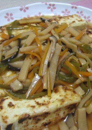 ☆食欲そそる~豆腐の中華あんかけ☆-レシピのメイン写真