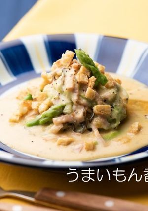 アスパラガスのパスタ風ロカボカルボナーラ-レシピのメイン写真
