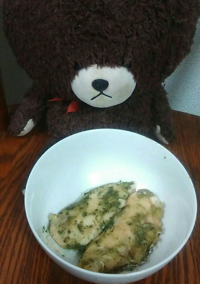 ささみゆず胡椒大葉刻みの味-レシピのメイン写真