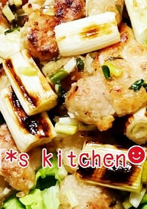 後引く旨さ☆鶏肉と長葱の塩麹レモン絡め-レシピのメイン写真
