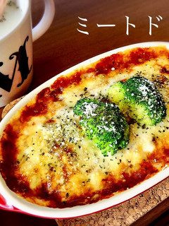 簡単☆ミートドリア-レシピのメイン写真
