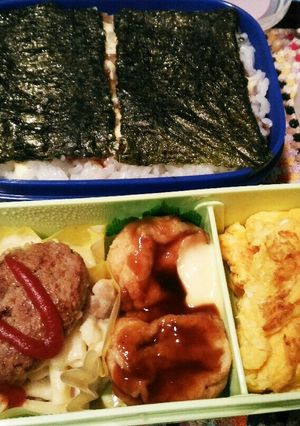 20190311お弁当-レシピのメイン写真