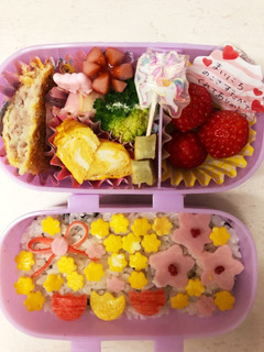 幼稚園最後のお弁当-レシピのメイン写真
