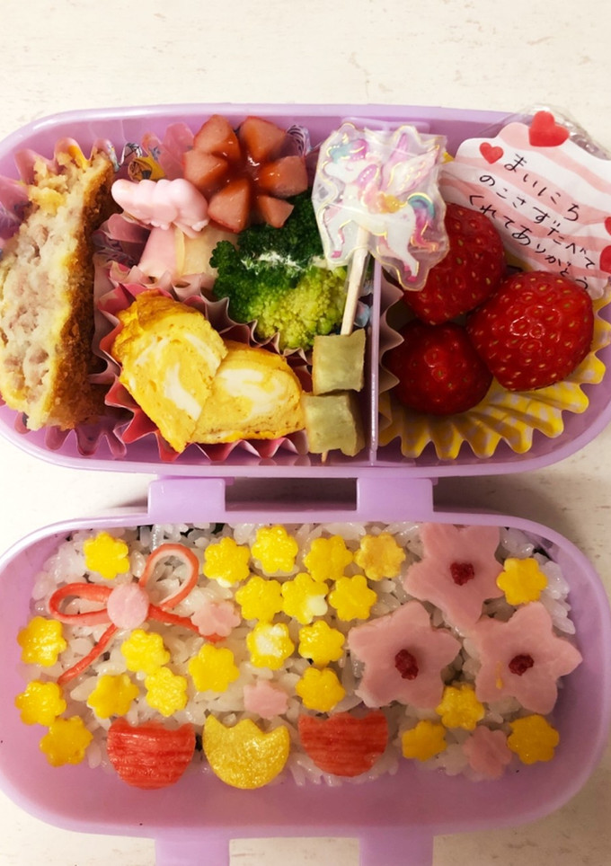幼稚園最後のお弁当-レシピのメイン写真