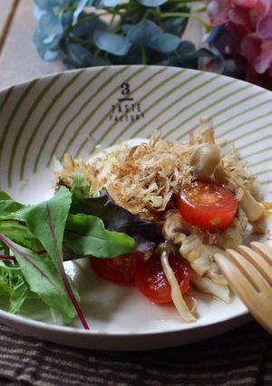5分で完成！きのこと大豆のおかかサラダ-レシピのメイン写真