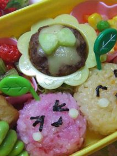 キャラ弁♪リンゴとミカンのオニギリ弁当☆-レシピのメイン写真