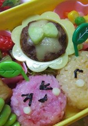 キャラ弁♪リンゴとミカンのオニギリ弁当☆-レシピのメイン写真
