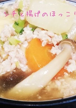 鶏ミンチと揚げのほっこり煮-レシピのメイン写真
