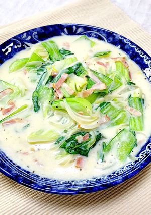 チンゲン菜とベーコンのクリーム煮-レシピのメイン写真