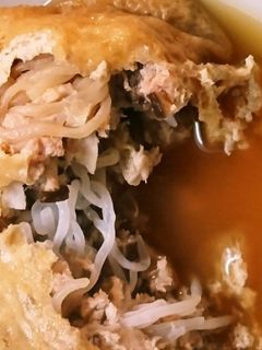 油揚げの袋煮-レシピのメイン写真
