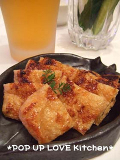 ★ゆず胡椒in味噌漬け油揚げ *Ym*-レシピのメイン写真