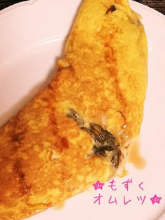 もずくオムレツ-レシピのメイン写真