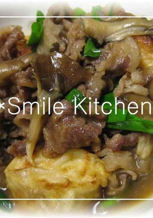 ✿豆腐ときのこのアツアツ♡すき煮✿-レシピのメイン写真