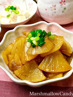 大根大量消費♡大根の甘酸っぱい照り照り♡-レシピのメイン写真