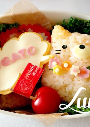 すみっコぐらしねこARIGATOキャラ弁-レシピのメイン写真