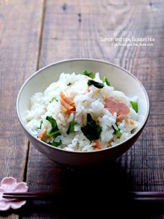 鮭と菜の花の炊き込みごはん-レシピのメイン写真
