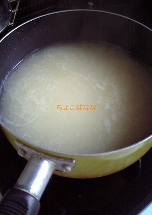 節約レシピ☆簡単!ツマ(妻)のみそ汁-レシピのメイン写真