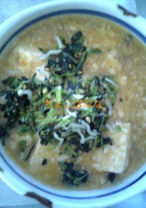 ちょこっとアレンジ☆麻婆豆腐-レシピのメイン写真